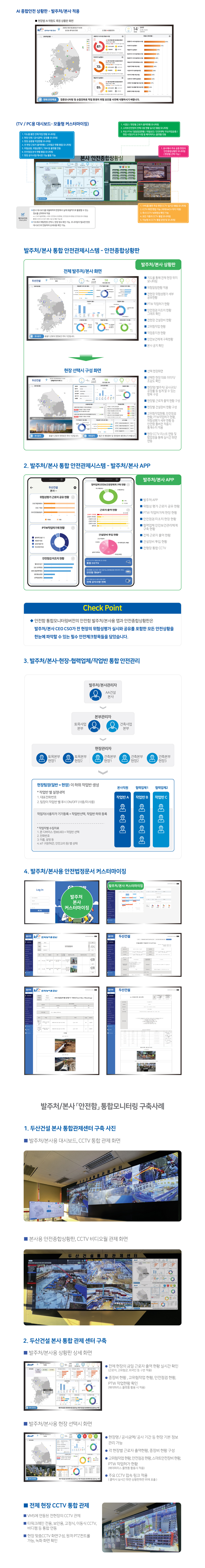 ���μ��� pc �̹���