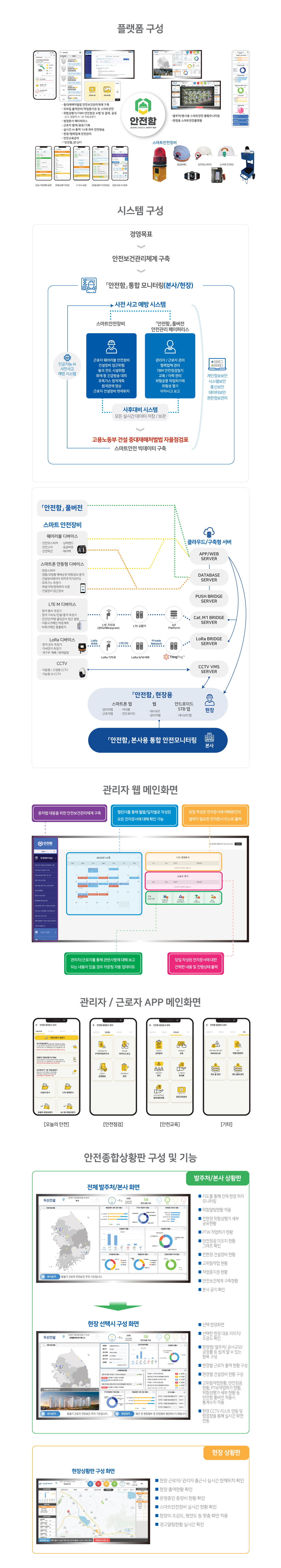 ���μ��� pc �̹���