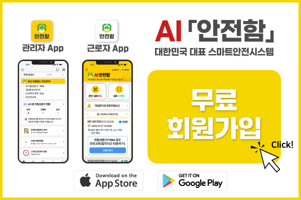 ���� �˾� �̹���