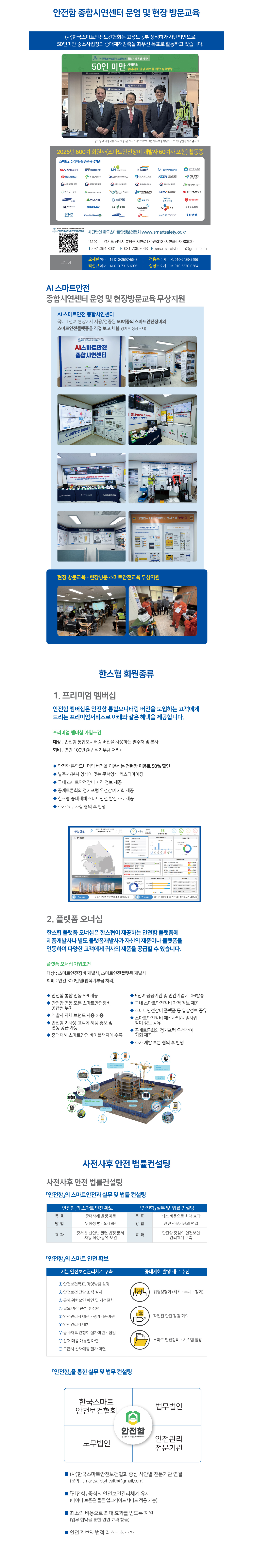 ���μ��� pc �̹���