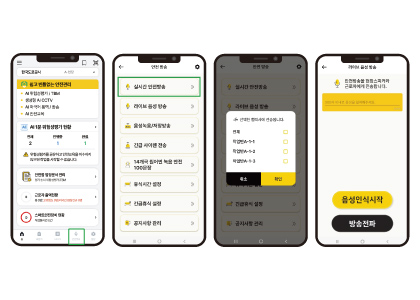 ����� ��